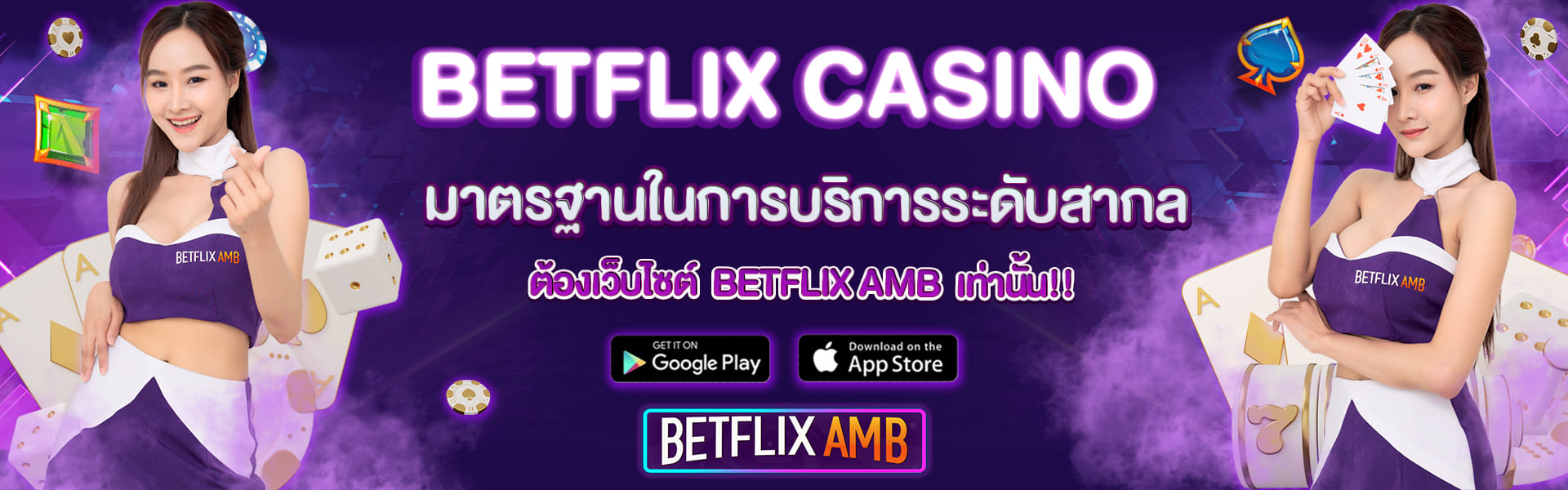 BETFLIX CASINO