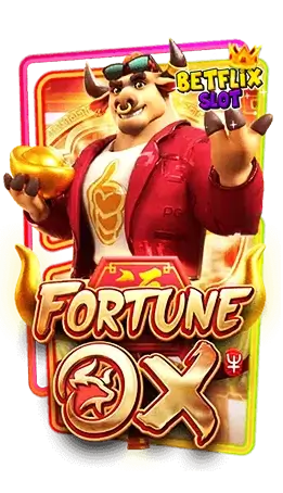 ทดลองเล่น-Fortune-OX-BETFLIX-AMB