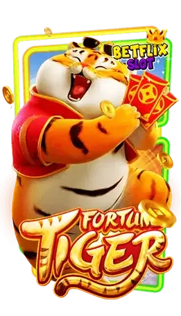 ทดลองเล่น-fortune-tiger-BETFLIX-AMB